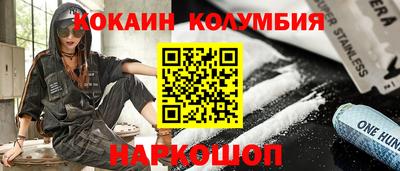 мет Кулебаки