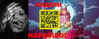 прущая мука Кумертау