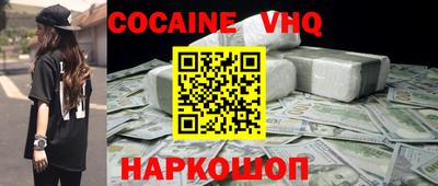 мет Кулебаки