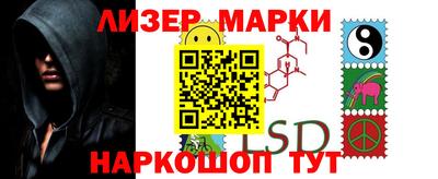 мет Кулебаки