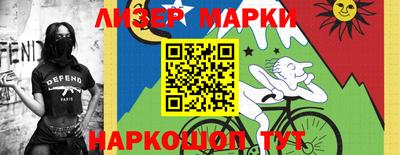 мет Кулебаки