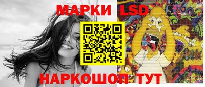 мет Кулебаки