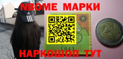 мет Кулебаки