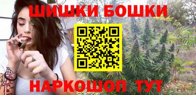 мет Кулебаки