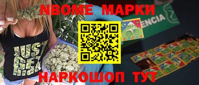 мет Кулебаки