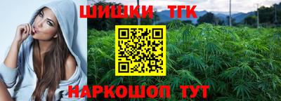 прущая мука Кумертау