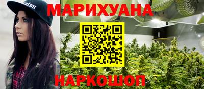 гидра Кунгур