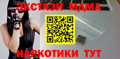 прущая мука Кумертау