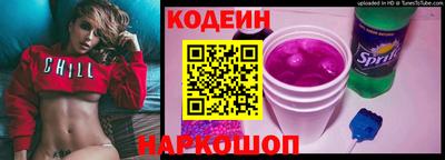 мет Кулебаки