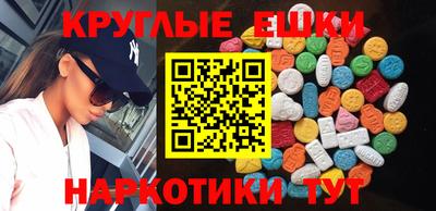 прущая мука Кумертау