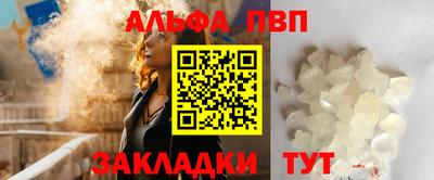 мет Кулебаки