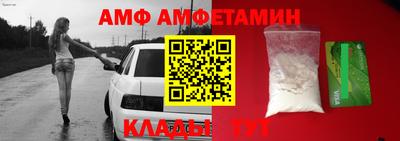 кокаин VHQ Ликино-Дулёво