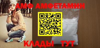 мет Кулебаки