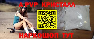 прущая мука Кумертау
