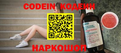 мет Кулебаки