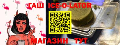 прущая мука Кумертау