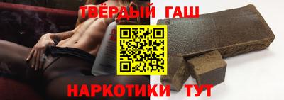 мет Кулебаки