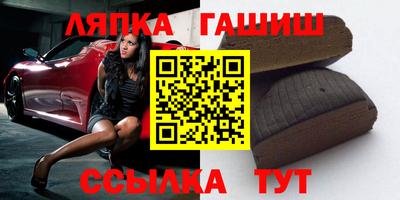 прущая мука Кумертау