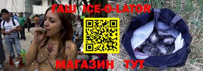 прущая мука Ливны