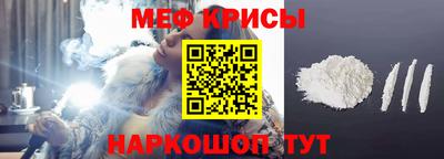 прущая мука Кумертау